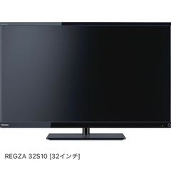 32インチテレビ　