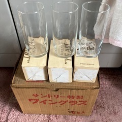 サントリー、アサヒ、キリングラス
