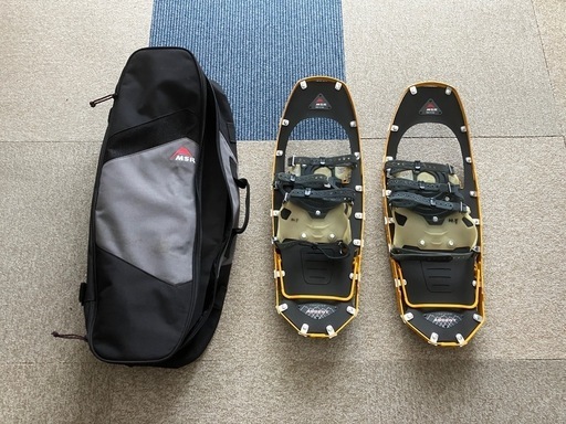 MSR ライトニングアッセント