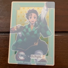 ジョイフル　鬼滅の刃　コラボカードの画像