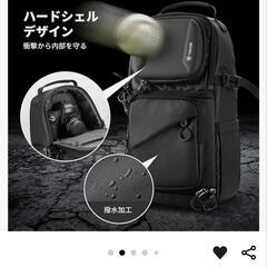 【40%引】TARION カメラバッグ・カメラケース トライオンの画像