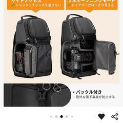 【40%引】TARION カメラバッグ・カメラケース トライオンの画像