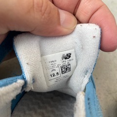 12.5センチ　ニューバランスの画像