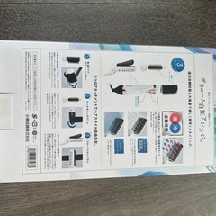 美品　コイズミ　ヘアドライヤー　カーラーの画像