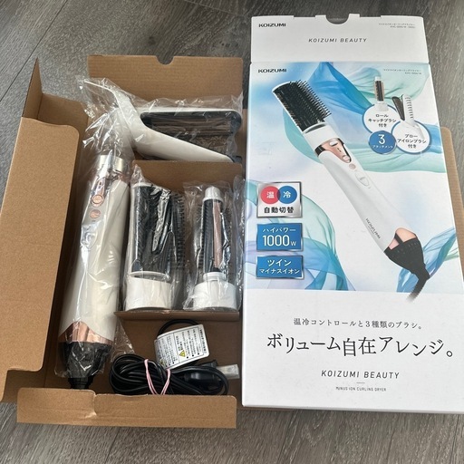 美品　コイズミ　ヘアドライヤー　カーラー
