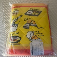 ぐでたま　お昼寝マット　一番くじA賞の画像