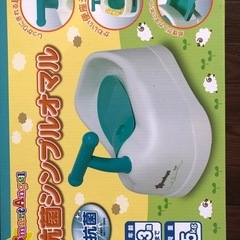 子供用トイレの画像