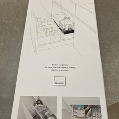 新品　キッチン 引き出し 中 ラック