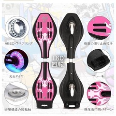 スケートボード 子供 ブレイブボード スケボー 子供 スケートボード キッズ スケートボード の画像