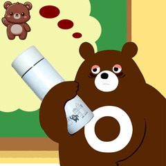 【送料無料】 JA ひとのわグマ 小さく軽い ステンレス ボトル...