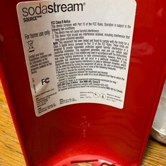ソーダストリーム　スクエアの画像