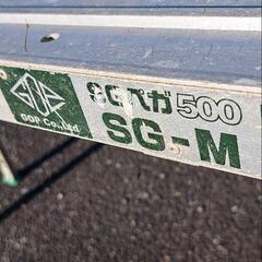 今月限定価格　立ち馬　SGペガ500 SG-Mの画像