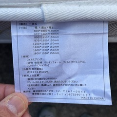 ★コンセント　収納付き フレーム マットレス セット★コスパクリエーション ダブルベッド ダブルサイズ★ロータイプ★フレーム★マットレス★ の画像