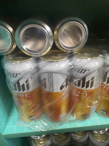 決まりました⭕️    \n500ml  ビール 48本
