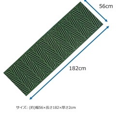 キャンプスタッグ　EVAシングル