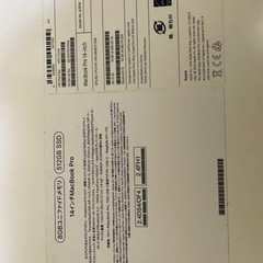 Apple MacBook Pro M3 14インチ 8GB 512GBの画像