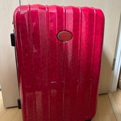 スーツケース 【注】持ち手難あり