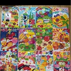 絵本（幼稚園・保育園）セット　チャイルドブック　学研おはなし絵本の画像