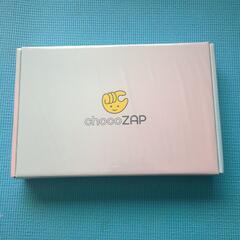 チョコザップ　春キット