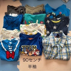 《受付期間1/2まで》【サイズ90】半袖、半ズボン、レギンス一式セット