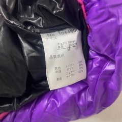 防寒ベストレディースMサイズ
の画像