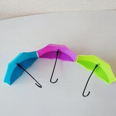 傘☔型のカギ掛け/キーフックの画像