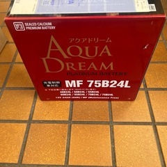 値下げ！75B24Lバッテリー(スイフトzc32s )