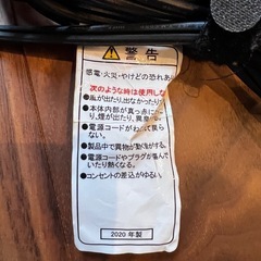 【動作確認済】ドライヤー　テスコム　TD1100の画像