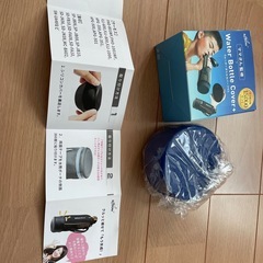 子供水筒ボトルカバーシリコン青の画像
