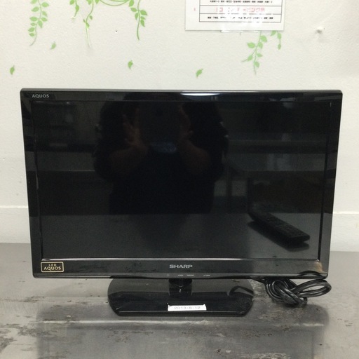 SHARP AQUOS テレビ 22インチ　2013年製 LC-22K9