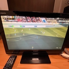 【商談中】22型ワイドテレビ SHARP AQUOS