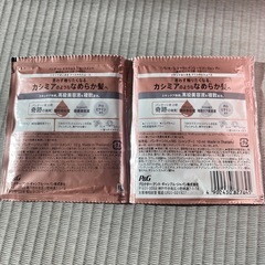 パンテーン　シャンプー　トリートメントの画像