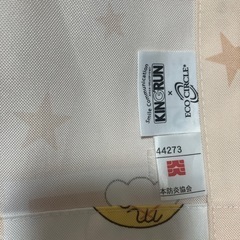 アンパンマンカーテンの画像