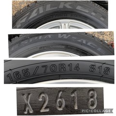 スタッドレス☃️165/70-14 ファルケン　2018年の画像