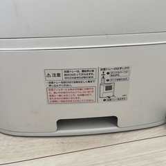 セラミックファンヒーターの画像