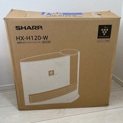 セラミックファンヒーターの画像