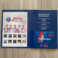 PSGジャパンツアー2022 記念グッズ　ポストカードの画像