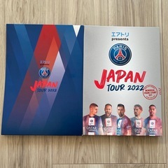 PSGジャパンツアー2022 記念グッズ　ポストカード