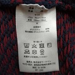 WORKMANセーターの画像
