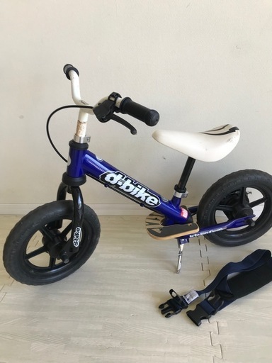 【d-bikeディーバイク】持ち運び肩掛ストラップ付　バランスバイク/ペダルなし自転車/ストライダー