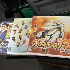 ポケモン他、3DSソフト4本セット