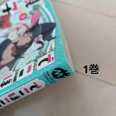 でこぼこ魔女の親子事情　1-6巻の画像