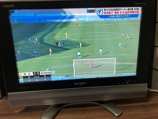SHARP 液晶テレビ　LC-20AX6