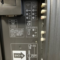 SHARP 液晶テレビ　LC-20AX6　の画像