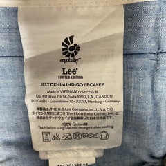 抱っこひも　エルゴ　leeリミテッドモデルの画像