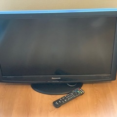 テレビ　32インチ