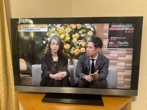 液晶テレビ　40型　SONY BRAVIA 2011年製 ブラビア