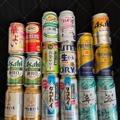 お酒 17本 まとめ売りの画像