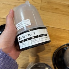 マジックブレット　ミキサー　テレビショッピングの画像