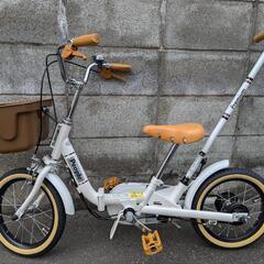 中古】福岡県の折りたたみ自転車を格安/激安/無料であげます・譲ります｜ジモティー